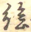 미지정 위치 확인됨