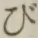 글자 び