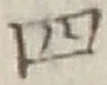 字四