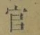 Chữ 官
