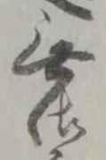 無 위치 확인됨