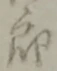 郎 위치 확인됨