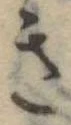 位置定マレルき