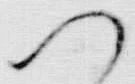 “つ”字