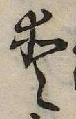 愛 위치 확인됨