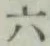 文字六