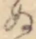 ぬ 위치 확인됨
