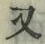 글자 又