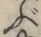 ぶ 위치 확인됨