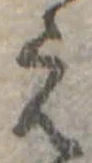 미지정 위치 확인됨