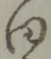 田 위치 확인됨