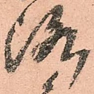 洛の位置