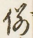 例 위치 확인됨