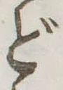 Đã định vị ど