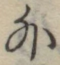 外 위치 확인됨