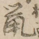 鼠 위치 확인됨