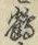 字鶴