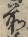 前 위치 확인됨