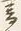 文字物