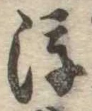 浮 위치 확인됨
