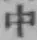 글자 中