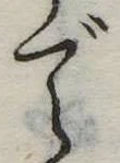 で 위치 확인됨
