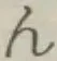 글자 ん
