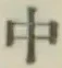 글자 中