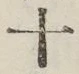 字十