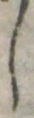𛁅 위치 확인됨