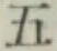 文字 五