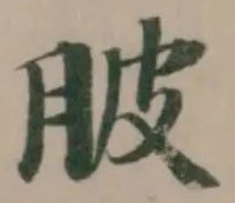 䏢 위치 확인됨