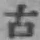 文字古