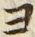 𡨸ヨ