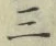字三