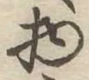 物 위치 확인됨