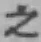 文字 之