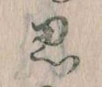 思 위치 확인됨