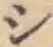 文字 シ