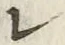 文字レ