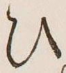 글자 ひ
