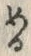 「め」字