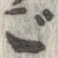 已定位ご