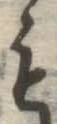 글자 も