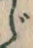 글자 じ