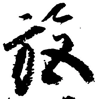 施 위치 확인됨