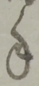 手 위치 확인됨
