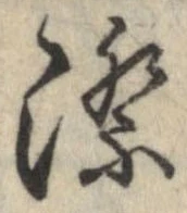 際 위치 확인됨