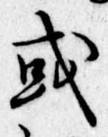 或 위치 확인됨
