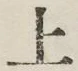 字上